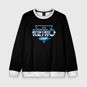 Детский свитшот 3D с принтом The Retro Wave в Ухте, 100% полиэстер | свободная посадка, прямой крой, мягкая тканевая резинка на рукавах и понизу свитшота | 80 | cyber | game | hotline | hotlinemiami | maiami | music | outrun | retro | retrowave | synth | synthwave | игра | кибер | ретро