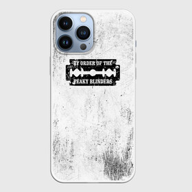 Чехол для iPhone 13 Pro Max с принтом Острые козырьки в Ухте,  |  | Тематика изображения на принте: gin | peaky blinders | shelby | the garrison | альфи соломонс | артур | братья | гаррисон | грейс берджесс | джин | джон | мафия | острые козырьки | сериал | томас | финн | шелби