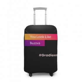 Чехол для чемодана 3D с принтом gradient buzova в Ухте, 86% полиэфир, 14% спандекс | двустороннее нанесение принта, прорези для ручек и колес | buzova | face | faces | funny | gradient | instagaram | network | neural | neural network | бузова | инстаграм | лица | нейросеть | прикол | приложение
