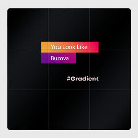 Магнитный плакат 3Х3 с принтом gradient buzova в Ухте, Полимерный материал с магнитным слоем | 9 деталей размером 9*9 см | buzova | face | faces | funny | gradient | instagaram | network | neural | neural network | бузова | инстаграм | лица | нейросеть | прикол | приложение