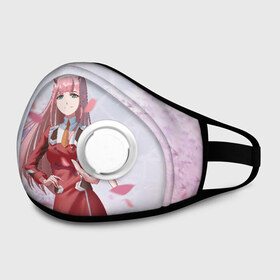 Маска из неопрена с принтом Darling In The Franxx в Ухте, неопрен 100% | Форма огибающая нос. Резинки для ушей с дополнительной резинкой на затылке. Клапан для выдоха для активного дыхания при занятиях спортом. Эластичный материал маски и окантовки для лучшего растяжения и прилегания маски.  | 02 | anime | darling in the franxx | hiro | manga | zero two | аниме | ахегао | любимый во франксе | манга | милый во франксе | ноль два | хиро