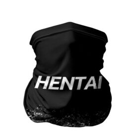 Бандана-труба 3D HENTAI: в Ухте, 100% полиэстер, ткань с особыми свойствами — Activecool | плотность 150‒180 г/м2; хорошо тянется, но сохраняет форму | ahegao | kawai | kowai | oppai | otaku | senpai | sugoi | waifu | yandere | ахегао | ковай | отаку | сенпай | яндере