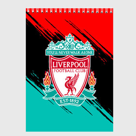 Скетчбук с принтом LIVERPOOL в Ухте, 100% бумага
 | 48 листов, плотность листов — 100 г/м2, плотность картонной обложки — 250 г/м2. Листы скреплены сверху удобной пружинной спиралью | lfc | liverpool | sport | ynwa | ливерпуль | лфк | спорт