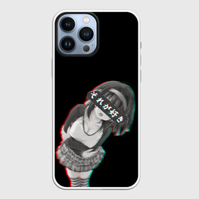 Чехол для iPhone 13 Pro Max с принтом Anime Girl with hieroglyphs в Ухте,  |  | Тематика изображения на принте: ahegao | anime | girl | girls | hikky | kawaii | kowai | senpai | waifu | yandre | аниме | ахегао | вайфу | девушка | кавай | кун | семпай | сенпай | тян