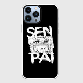 Чехол для iPhone 13 Pro Max с принтом Senpai в Ухте,  |  | Тематика изображения на принте: ahegao | anime | girl | girls | hikky | kawaii | kowai | senpai | waifu | yandre | аниме | ахегао | вайфу | девушка | кавай | кун | семпай | сенпай | тян
