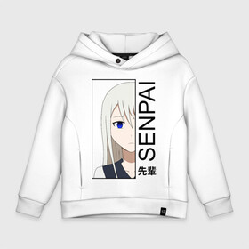Детское худи Oversize хлопок с принтом Senpai в Ухте, френч-терри — 70% хлопок, 30% полиэстер. Мягкий теплый начес внутри —100% хлопок | боковые карманы, эластичные манжеты и нижняя кромка, капюшон на магнитной кнопке | ahegao | anime | girl | girls | hikky | kawaii | kowai | senpai | waifu | yandre | аниме | ахегао | вайфу | девушка | кавай | кун | семпай | сенпай | тян