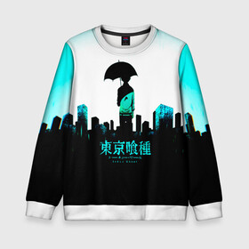 Детский свитшот 3D с принтом Токийский гуль в Ухте, 100% полиэстер | свободная посадка, прямой крой, мягкая тканевая резинка на рукавах и понизу свитшота | anime | tokyo ghoul | аниме | анимэ | гули | канеки кен | кузен йошимура | наки | нишики нишио | ренджи йомо | ризе камиширо | токийский гуль | тоука киришима | ута | хинами фуэгучи | шуу цукияма