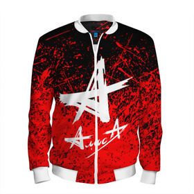 Мужской бомбер 3D с принтом АлисА  в Ухте, 100% полиэстер | застегивается на молнию, по бокам два кармана без застежек, по низу бомбера и на воротнике - эластичная резинка | alisa | rock | ussr | алиса | алиса группа | константин кинчев | рок | ссср