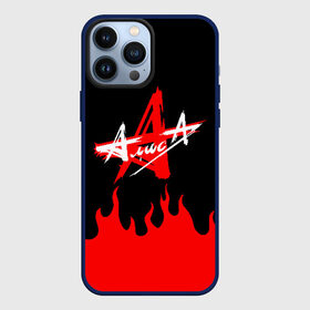 Чехол для iPhone 13 Pro Max с принтом АлисА (НА СПИНЕ) в Ухте,  |  | Тематика изображения на принте: alisa | rock | ussr | алиса | алиса группа | константин кинчев | рок | ссср