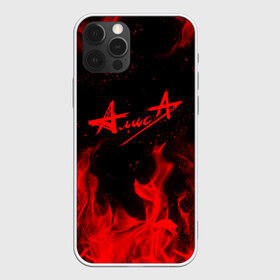 Чехол для iPhone 12 Pro Max с принтом АлисА в Ухте, Силикон |  | Тематика изображения на принте: alisa | rock | ussr | алиса | алиса группа | константин кинчев | рок | ссср