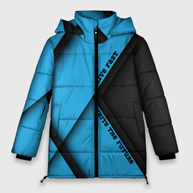 Женская зимняя куртка 3D Live Fast blue: в Ухте, верх — 100% полиэстер; подкладка — 100% полиэстер; утеплитель — 100% полиэстер | длина ниже бедра, силуэт Оверсайз. Есть воротник-стойка, отстегивающийся капюшон и ветрозащитная планка. 

Боковые карманы с листочкой на кнопках и внутренний карман на молнии | абстракция | геометрия | линии | минимализм