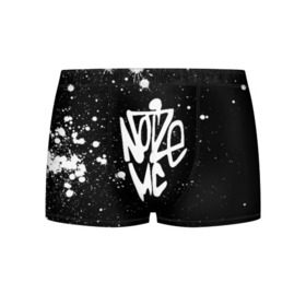 Мужские трусы 3D Noize MC: в Ухте, 50% хлопок, 50% полиэстер | классическая посадка, на поясе мягкая тканевая резинка | face2face | mc | noize | noize mc | protivo gunz | rыchigy mashыn 13 | v.i.p | алексеев | иван алексеев | мс | ноиз | ноиз мс | нойз | нойз мс | реп | рок | рэп | хип хоп | шум | шуметь