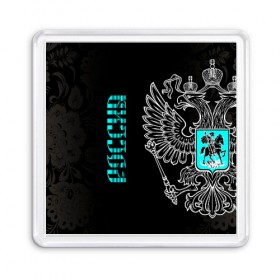 Магнит 55*55 с принтом Россия в Ухте, Пластик | Размер: 65*65 мм; Размер печати: 55*55 мм | ru | rus | герб | двуглавый | знак | империя | надпись | орел | патриот | российская | российский | россия | русич | русская | русский | русь | рф | символ | страна | федерация | флаг | флага | цвета