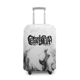 Чехол для чемодана 3D с принтом СЕКТОР ГАЗА в Ухте, 86% полиэфир, 14% спандекс | двустороннее нанесение принта, прорези для ручек и колес | rock | рок | русский рок | сектор газа | ссср | хой | юра хой | юрий клинских