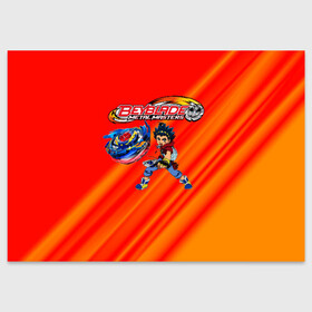 Поздравительная открытка Бейблэйд лого: в Ухте, 100% бумага | плотность бумаги 280 г/м2, матовая, на обратной стороне линовка и место для марки
 | bakuten shoot | beyblade | beyblade burst | burst | бейблейд | киномия | такао | такао киномия