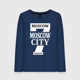 Женский лонгслив хлопок с принтом Moscow City в Ухте, 100% хлопок |  | moscow | moscow ru | moscows | футболка moscow