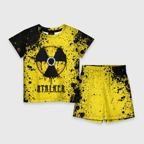 Детский костюм с шортами 3D с принтом S.T.A.L.K.E.R. в Ухте,  |  | game | stalker | зона | игра | радиация | сталкер | чернобыль