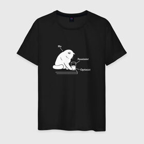 Мужская футболка хлопок с принтом Optimist, Pessimist, Me в Ухте, 100% хлопок | прямой крой, круглый вырез горловины, длина до линии бедер, слегка спущенное плечо. | cat | cats | meow | purr | киса | киска | кот | котенок | котик | котэ | котя | кошка | надписи | оптимист | пессимист | прикол | психология | смех | юмор | я