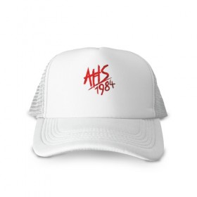 Кепка тракер с сеткой с принтом American Horror Story 1984 в Ухте, трикотажное полотно; задняя часть — сетка | длинный козырек, универсальный размер, пластиковая застежка | 1984 | ahs | american horror story | американская история ужасов | сериалы | триллер | ужасы | хорор