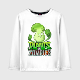 Детский лонгслив хлопок с принтом Plants vs Zombies в Ухте, 100% хлопок | круглый вырез горловины, полуприлегающий силуэт, длина до линии бедер | battle | game | plants vs zombies | plants vs zombies battle for neighborville | zombie | битва | битва за нейборвиль | зомби | игра | линии | надпись | растения | растения против зомби