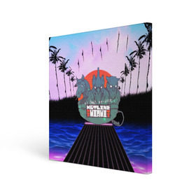 Холст квадратный с принтом HOTLINE MIAMI в Ухте, 100% ПВХ |  | abstraction games | dennaton games | devolver digital | game | hotline miami | hotline miami 2: wrong number | retrowave | synthwave | мотель | мотель майами