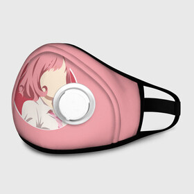 Маска из неопрена с принтом Kofuku в Ухте, неопрен 100% | Форма огибающая нос. Резинки для ушей с дополнительной резинкой на затылке. Клапан для выдоха для активного дыхания при занятиях спортом. Эластичный материал маски и окантовки для лучшего растяжения и прилегания маски.  | goddess | noragami | poverty | shinki | бездомный бог | богиня нищеты | кофуку | шинки