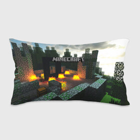 Подушка 3D антистресс с принтом MINECRAFT в Ухте, наволочка — 100% полиэстер, наполнитель — вспененный полистирол | состоит из подушки и наволочки на молнии | 