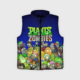 Детский жилет утепленный 3D с принтом PLANTS VS ZOMBIES в Ухте,  |  | battle | plants | plants vs zombies | pvsz | vs | zombies | растения против зомби