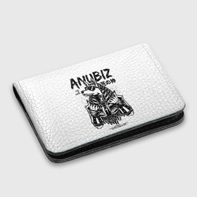 Картхолдер с принтом с принтом ANUBIZ в Ухте, натуральная матовая кожа | размер 7,3 х 10 см; кардхолдер имеет 4 кармана для карт; | Тематика изображения на принте: afterlife | anubis | egypt | fashion | gods | myths | pharaoh | waterweys | анубис | боги | ватервейс | египет | загробный мир | мифы | модный | очки | фараон