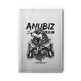 Обложка для автодокументов с принтом ANUBIZ в Ухте, натуральная кожа |  размер 19,9*13 см; внутри 4 больших “конверта” для документов и один маленький отдел — туда идеально встанут права | Тематика изображения на принте: afterlife | anubis | egypt | fashion | gods | myths | pharaoh | waterweys | анубис | боги | ватервейс | египет | загробный мир | мифы | модный | очки | фараон