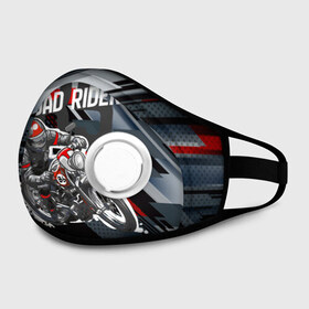 Маска из неопрена с принтом Road Rider Мотоциклист в Ухте, неопрен 100% | Форма огибающая нос. Резинки для ушей с дополнительной резинкой на затылке. Клапан для выдоха для активного дыхания при занятиях спортом. Эластичный материал маски и окантовки для лучшего растяжения и прилегания маски.  | moto | motobike | road rider | гонка | гонщик | мото | мотоцикл | мотоциклист