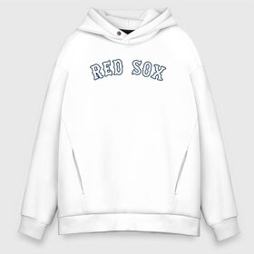 Мужское худи Oversize хлопок с принтом Red sox в Ухте, френч-терри — 70% хлопок, 30% полиэстер. Мягкий теплый начес внутри —100% хлопок | боковые карманы, эластичные манжеты и нижняя кромка, капюшон на магнитной кнопке | red sox | rsac | бейсбол | бостон | красные носки | массачусетс | профессиональная бейсбольная | спорт | улетай | утекай