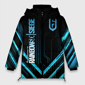 Женская зимняя куртка 3D с принтом Rainbow Six Siege в Ухте, верх — 100% полиэстер; подкладка — 100% полиэстер; утеплитель — 100% полиэстер | длина ниже бедра, силуэт Оверсайз. Есть воротник-стойка, отстегивающийся капюшон и ветрозащитная планка. 

Боковые карманы с листочкой на кнопках и внутренний карман на молнии | ace | diamond | epic | fails | funny | gameplay | mozzie | pro league | pvp | r6 | r6s | random | update | герой | дым | огонь | осада | пламя | радуга | снайпер | сражения | туман | шутер