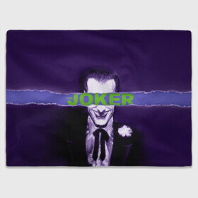 Плед 3D с принтом Джокер в Ухте, 100% полиэстер | закругленные углы, все края обработаны. Ткань не мнется и не растягивается | Тематика изображения на принте: batman | dc | dc джокер | detective comics | harley | joker | shtatjoker | the joker | бетмен | джокер | злодей | харли