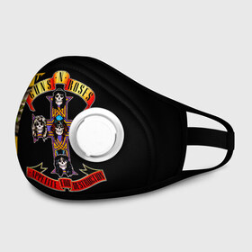 Маска из неопрена с принтом Guns n roses + Спина в Ухте, неопрен 100% | Форма огибающая нос. Резинки для ушей с дополнительной резинкой на затылке. Клапан для выдоха для активного дыхания при занятиях спортом. Эластичный материал маски и окантовки для лучшего растяжения и прилегания маски.  | axl rose | geffen records | gnr | guns | rock | roses | slash | гансы | пистолеты | розы | рок | слеш | эксл роуз
