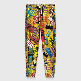 Женские брюки 3D Batman logos: в Ухте, полиэстер 100% | прямой крой, два кармана без застежек по бокам, с мягкой трикотажной резинкой на поясе и по низу штанин. В поясе для дополнительного комфорта — широкие завязки | bat man | batman | batman comics | caped crusader | dark knight | shtatbat | бетмен | брюс уэйн | бэт мен | бэтмен | тёмный рыцарь