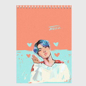 Скетчбук с принтом Ateez в Ухте, 100% бумага
 | 48 листов, плотность листов — 100 г/м2, плотность картонной обложки — 250 г/м2. Листы скреплены сверху удобной пружинной спиралью | ateez | k pop | корейская группа | музыка | парни