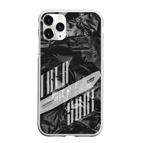 Чехол для iPhone 11 Pro Max матовый с принтом Trea Sure Ateez в Ухте, Силикон |  | Тематика изображения на принте: ateez | k pop | корейская группа | музыка | парни