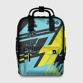 Женский рюкзак 3D Judo : в Ухте, 100% полиэстер | лямки с регулируемой длиной, сверху ручки, чтобы рюкзак нести как сумку. Основное отделение закрывается на молнию, как и внешний карман. Внутри два дополнительных кармана, один из которых закрывается на молнию. По бокам два дополнительных кармашка, куда поместится маленькая бутылочка
 | glory | guruma | judo | kata otoshi | m 1 | ufc | бой | борьба | дзюдзюцу | дзюдо | кимоно | мотивация | мягкий | приемы | путь | сила | скорость | спорт | стиль | татами | япония