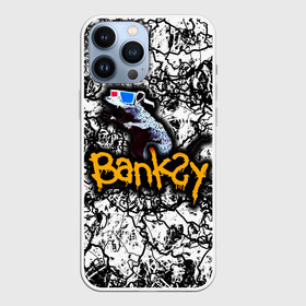 Чехол для iPhone 13 Pro Max с принтом Banksy в Ухте,  |  | Тематика изображения на принте: art | banksy | street | street art | арт | бэнкси | стрит | стрит арт