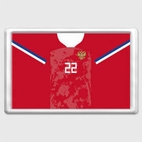 Магнит 45*70 с принтом Dzyuba home EURO 2020 в Ухте, Пластик | Размер: 78*52 мм; Размер печати: 70*45 | Тематика изображения на принте: championship | cup | dzyuba | russia | tdrfifa19 | world | артем | дзюба | европы | мира | мундиаль | россия | чемпионат