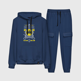 Женский костюм хлопок (с толстовкой) с принтом Bat Signal в Ухте,  |  | Тематика изображения на принте: 80 | 80th | anniversary | bat man | batman | batman comics | caped crusader | dark knight | shtatbat | бетмен | брюс уэйн | бэт мен | бэтмен | тёмный рыцарь