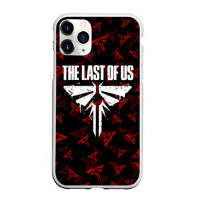 Чехол для iPhone 11 Pro матовый с принтом THE LAST OF US в Ухте, Силикон |  | Тематика изображения на принте: cicadas | fireflies | naughty dog | the last of us | the last of us part 2 | джоэл | последние из нас | цикады | элли