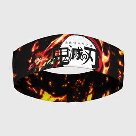 Повязка на голову 3D с принтом Kimetsu no Yaiba желтое пламя в Ухте,  |  | demons | kimetsu | knife | yaiba | демонов | демоны | клинок | рассекающий