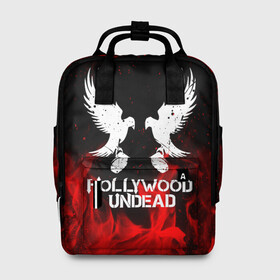 Женский рюкзак 3D HOLLYWOOD UNDEAD: в Ухте, 100% полиэстер | лямки с регулируемой длиной, сверху ручки, чтобы рюкзак нести как сумку. Основное отделение закрывается на молнию, как и внешний карман. Внутри два дополнительных кармана, один из которых закрывается на молнию. По бокам два дополнительных кармашка, куда поместится маленькая бутылочка
 | deuce | hollywood undead | hu | j dog | shady jeff | голливуд | голливудская нежить | даниэль мурильо | джордан террелл | джордж артур рейган | дилан альварес | мэттью сент клер | нежить