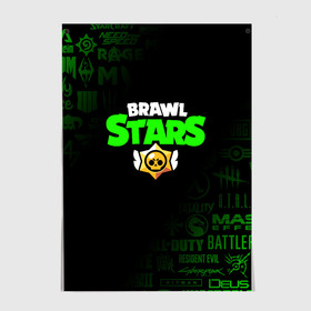 Постер BRAWL STARS : в Ухте, 100% бумага
 | бумага, плотность 150 мг. Матовая, но за счет высокого коэффициента гладкости имеет небольшой блеск и дает на свету блики, но в отличии от глянцевой бумаги не покрыта лаком | brawl stars | bull | colt | crow | leon | stars | берли | бо | брок | ворон | джесси | динамайк | дэррил | кольт | леон | мортис | нита | пайпер | пенни | поко | пэм | рикошет | спайк | фрэнк | шелли | эль примо