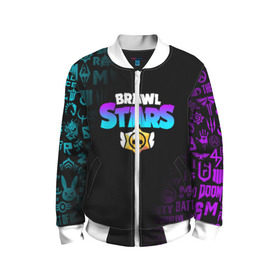 Детский бомбер 3D BRAWL STARS: в Ухте, 100% полиэстер | застегивается на молнию, по бокам два кармана без застежек, мягкие манжеты, по низу бомбера и на воротнике — эластичная резинка | brawl stars | bull | colt | crow | leon | stars | берли | бо | брок | ворон | джесси | динамайк | дэррил | кольт | леон | мортис | нита | пайпер | пенни | поко | пэм | рикошет | спайк | фрэнк | шелли | эль примо
