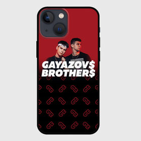 Чехол для iPhone 13 mini с принтом GAYAZOV BROTHER в Ухте,  |  | Тематика изображения на принте: brother | brothers | hip | hop | music | new | rap | rnb | бали | брат | братья | вы меня все | гаязов | гаязовы | ильяс | кредо | музыка | новый | рнб | рэп | тимур | туман | хип | хоп | хочу