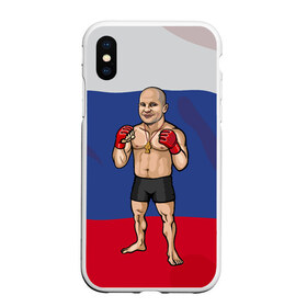 Чехол для iPhone XS Max матовый с принтом Боксёр в Ухте, Силикон | Область печати: задняя сторона чехла, без боковых панелей | mma | ufc | боец | бокс | боксер | единоборства | мма | спорт | юфс