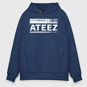 Мужское худи Oversize хлопок с принтом Ateez в Ухте, френч-терри — 70% хлопок, 30% полиэстер. Мягкий теплый начес внутри —100% хлопок | боковые карманы, эластичные манжеты и нижняя кромка, капюшон на магнитной кнопке | ateez | atiny | destiny | k pop | kpop | kq fellaz | атеез | атез | атэз | ёсан | к поп | кпоп | минки | сан | сонхва | тин поп | уён | хонджун | чонхо | эйтиз | эйтини | юнхо